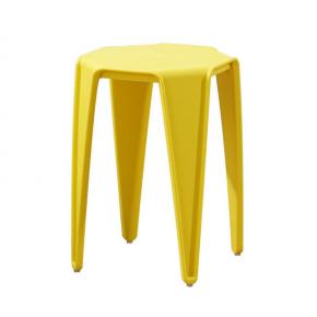 PP Stool Side Coffee Table Stackable Yellow